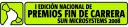 Concurso Sun para PFCs